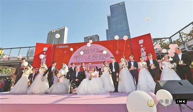 Twelve couples attend a group wedding for the disabled news 图1张